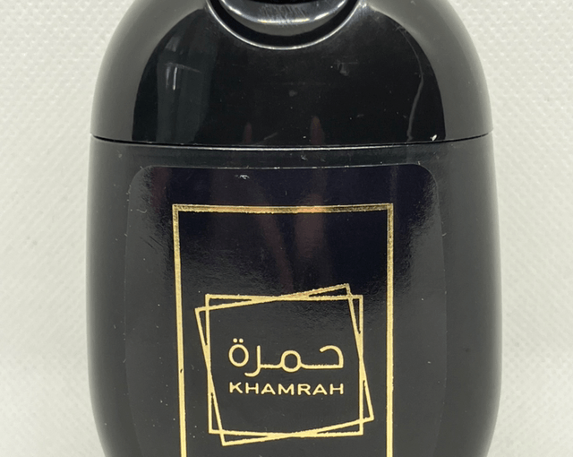 Crème mains corps 